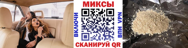 Бутират оксана  Купить закладки  Новый Оскол 