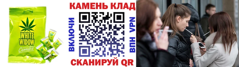 Cannafood марихуана  Купить закладки  Новый Оскол 