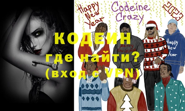 бошки Гусь-Хрустальный