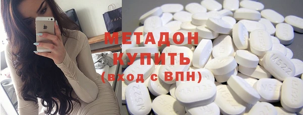 прущий лед Горняк