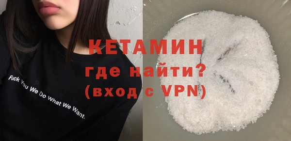 бошки Гусь-Хрустальный