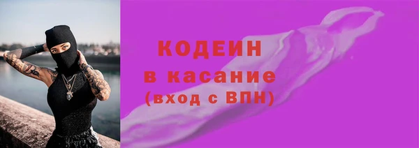 героин Горно-Алтайск
