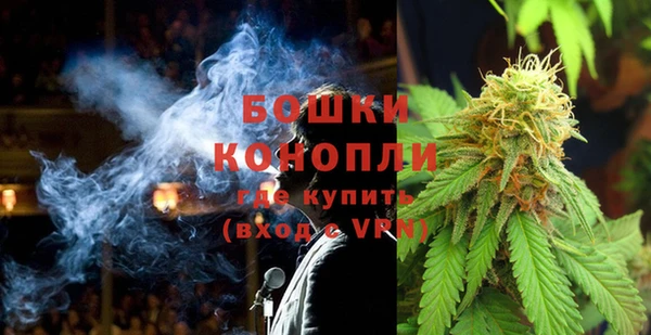 героин Горно-Алтайск