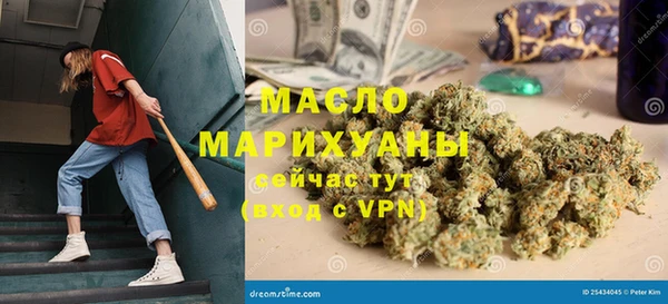 прущий лед Горняк