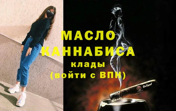 ПСИЛОЦИБИНОВЫЕ ГРИБЫ Вязники