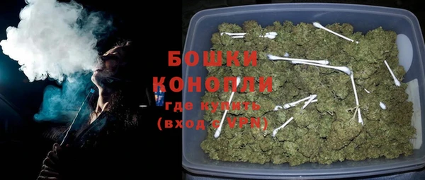 героин Горно-Алтайск