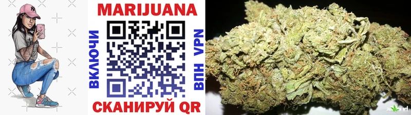 МАРИХУАНА Bruce Banner  Купить закладки  Новый Оскол 